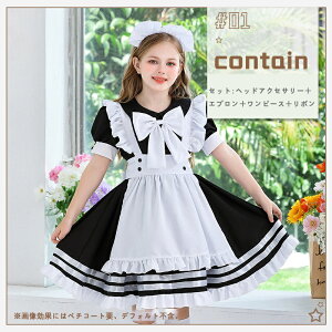 q Ch nEB RXv [^ eq  s[X Gv    NVbN SX LbY RX`[ p[eB[ Cxg ChJtF iX Lolita w 