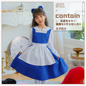 nEB RXv ߑ q ̎q AX hX   s[X vZX  Pl  LbY RX`[ Cxg p[eB[ w|  \ Be ʐ^f  