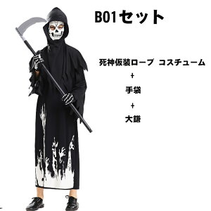 LbY nEB  RX`[ RXv ߑ qp ̎q j̎q RXv Cxg p[eB[ \ Xe[Wߑ _Xߑ XPg  _ t[ht Ȃ s