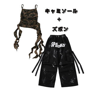 LbY _X ߑ ̎q  ^Ngbv ㉺Zbg qbvzbv WY KPOP \ Cxg   pc XJ[g Iׂ {gX   q  