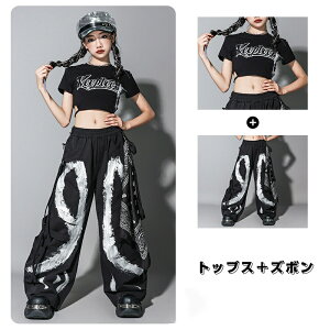 LbY_Xߑ ̎q ZbgAbv qbvzbv Xg[gn ߑ ㉺Zbg h NbvhTVc Chpc q Xe[Wߑ   o_it ؍ _X