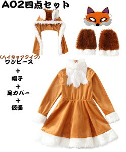 s[X 4_Zbg nEB ߑ   ϑ  Lcl hX ̎q eq qp ϐg lR  Aj}  RX`[  Xqt RXv cosplay Cx