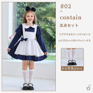 qhX ̎q s[X l_Zbg AX ߑ RXv  LbY vZXhX    lCr[ Gv { wAANZ Ct \ w| ߑ p