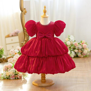 qhX ̎q xr[hX s[X tH[}  ԓ a LOBe sAm\ w  ܎O p[eB[ NX}X VN Cxgߑ Ԃ 1 vZ