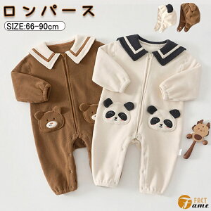 xr[ p[X H~  h Jo[I[ V 킢 N} p_ t[X ̎q j̎q [EFA oYj v[g 66 73 80 90cm