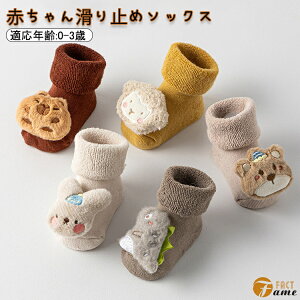 y2gzxr[p h \bNX H~ Ԃ w\bNX JCC Aj} LN^[ ~  C V sT|[g 0`3