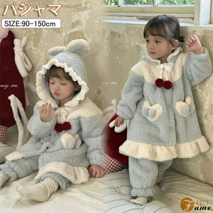 ؍q pW} [EGA  g pcZbg ~  h ̎q  t LbY o  IV ʉ ʊw Q w w 90-150cm