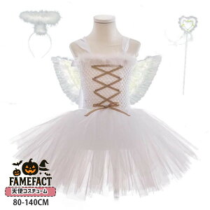 Vg L~\[s[X ̎q nEB ߑ hX zCg tutu `` `[XJ[g GWF angel q RXv RX`[ Vg̗ J`[V h LbY p