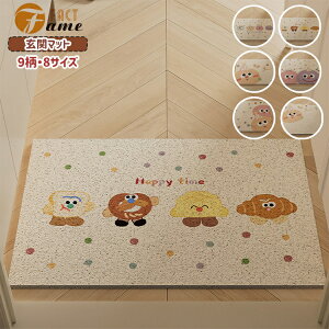 Jt hbg   DƂ}bg փ}bg ED oX}bg RɃJbg\ x[W sN IW C}bg  O Lb`   k 킢