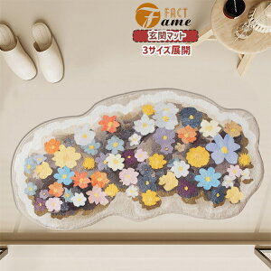 ӂӂ z  oX}bg C}bg փ}bg Eߏ}bg ʏ}bg hA}bg  O A ό` ٌ` CM[ ԕ  k 킢 1cm є