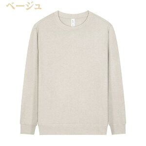 �y���������z �j�b�g �Z�[�^�[ �����Y �g�b�v�X 4�^�C�v ���n ���� �~ �H �N���[�l�b�N �H�� �~�� �����Y�t�@�b�V���� �����Y�j�b�g �������� �I�t�B�X �ʋ� ���[���E�F�A ���j�Z�b�N�X �J�b