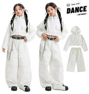キッズダンス衣装 女の子 ジャケット ホワイト パーカー セットアップ ジャズ ヒップホップ お洒落 個性 …