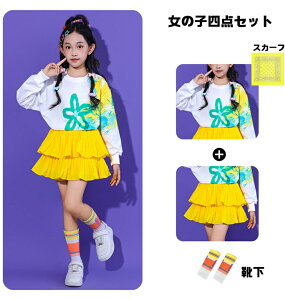 LbY_Xߑ ZbgAbv CG[ zCg gbvX  Y{XJ[g ԕ t[ q j̎q ̎q ̑ ptH[}X LbYt@bV qbvzbv `AK[