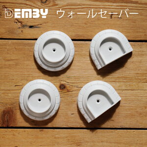 fr[iDEMBYjxr[Q[gpEH[Z[o[ 4Zbg OK ~fUC Ж؁i͂΂jΉ  ς莮 ~ Ǖی