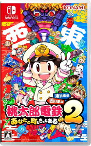 (Switch)YdS2 `Ȃ̒ Ƃ` {+{(Vi)(Tt)