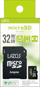 (Switch)micro SDHC[J[h 32GB(SDA_v^[t)(CLASS10)(Vi)