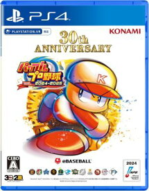 (発売日前日出荷)(PS4)パワフルプロ野球2024-2025(新品)(特典付き)(2024年7月18日発売)