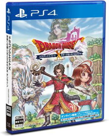 (PS4)ドラゴンクエストX　未来への扉とまどろみの少女　オンライン(オンライン専用)(新品)