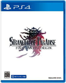 (PS4)ストレンジャー オブ パラダイス ファイナルファンタジー オリジン(新品)