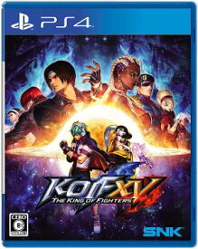 (PS4)THE KING OF FIGHTERS XV(新品)(取り寄せ)