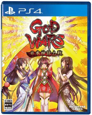 送料無料 PS4 GOD 若者の大愛商品 WARS 新品 流行 あす楽対応 日本神話大戦