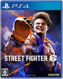 (PS4)ストリートファイター6(新品)