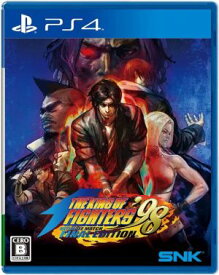 (PS4)THE KING OF FIGHTERS '98 ULTIMATE MATCH FINAL EDITION(新品)