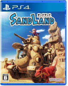 (PS4)SAND LAND(新品)(特典付き)