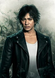 (送料無料)(PS5)JUDGE EYES:死神の遺言 Remastered(新品)(取り寄せ)