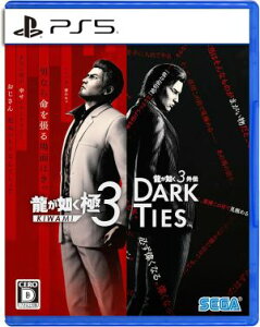 (Oo)(PS5)@ 3 / @3O` Dark Ties(Vi)(Tt)(2026N212)