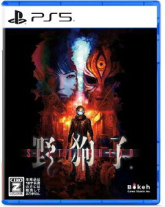 (PS5)q: Slitterhead(Vi)