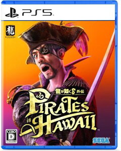 (PS5)@8O` Pirates in Hawaii(Vi)(Tt)
