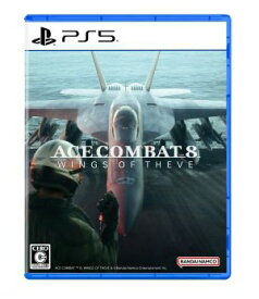 (発売日前日出荷)(PS5)ACE COMBAT 8: WINGS OF THEVE(新品)(封入特典付き)(2026年10月2日発売)