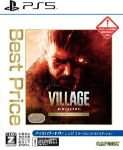 (PS5)BIOHAZARD VILLAGE Z Version GOLD EDITON Best Price(�V�i)