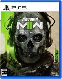 (発売日前日出荷)(PS5)Call of Duty： Modern Warfare II(コール オブ デューティ モダン・ウォーフェア II)(新品)(2022年10月28日発売)
