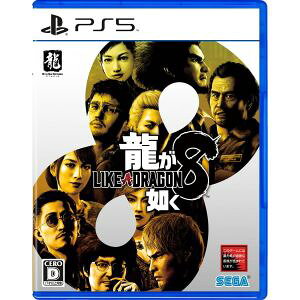 (PS5)@8(Vi)