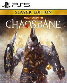 (PS5)ウォーハンマー:Chaosbane Slayer Edition(新品)