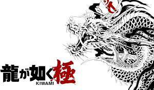 (Oo)(Switch 2)@ (C^[lbgK{)(Vi)(2025N1113)