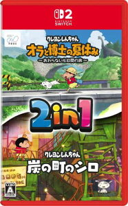 (�������O���o��)(Switch 2)�N���������񂿂��u�I���Ɣ��m�̉ċx�݁v&�u�Y�̒��̃V���v2in1�p�b�N(�V�i)(2027�N3��4������)