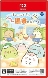 (�������O���o��)(Switch 2)���݂��R���炵 �ۂ��ۂ�����ɂ悤����(�V�i)(2026�N11��19������)