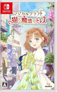 (Switch)}WJNtg LƖ@̃hX(Vi)(Tt)