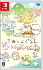 (Oo)(Switch)݂R炵 낤!XeLȂ݂R(Vi)(2025N1120)