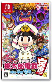 (Switch)桃太郎電鉄 〜昭和 平成 令和も定番!〜(新品)