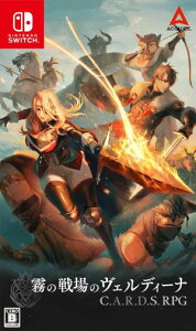 (Switch)���̐��̃��F���f�B�[�i:C.A.R.D.S. RPG(�V�i)(���T�t��)