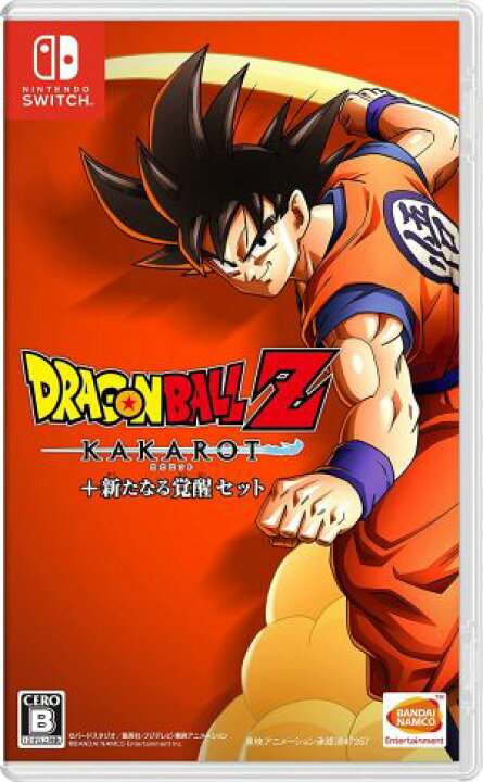 楽天市場 送料無料 Switch ドラゴンボールz Kakarot 新たなる覚醒セット 新品 あす楽対応 ファミコンプラザ