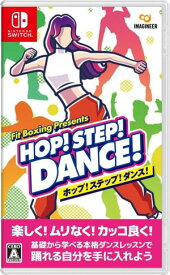 (Switch)HOP！ STEP！ DANCE！(新品)