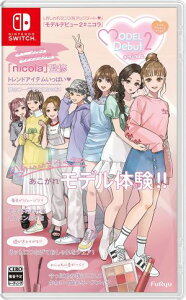 (Switch)MODEL Debut2 #nicola/���f���f�r���[2 �j�R��(�V�i)