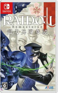 (Switch)RAIDOU Remastered: ͕c(Vi)(Tt)