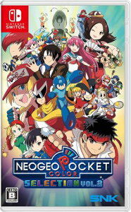 (Switch)NEOGEO POCKET COLOR SELECTION Vol.2(Vi)