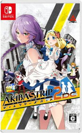 (Switch)AKIBA'S TRIP2 ディレクターズカット 通常版(新品)